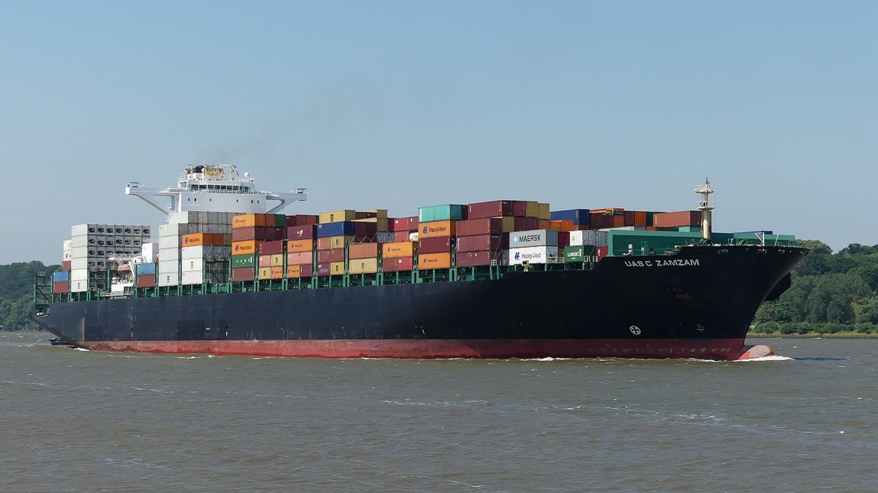 Containerschiff UASC Zamzam